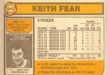 1978-79 Topps #388 Keith Fear Back