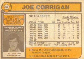 1978-79 Topps #390 Joe Corrigan Back