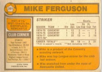 1978-79 Topps #391 Mike Ferguson Back