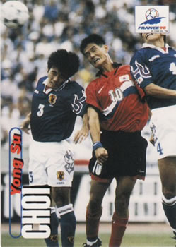 1998 Panini World Cup #78 Yong Su Choi Front