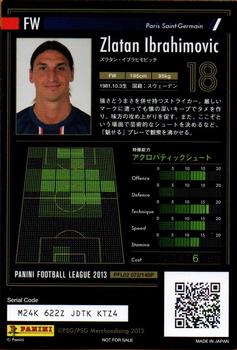 2013 Panini Football League (PFL02) #072 Zlatan Ibrahimovic Back