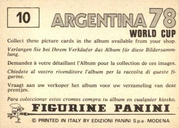 1978 Panini FIFA World Cup Argentina Stickers #10 Champions: Italia Back