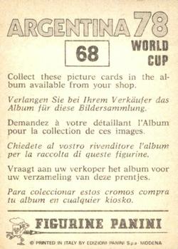 1978 Panini FIFA World Cup Argentina Stickers #68 Istvan Kocsis Back