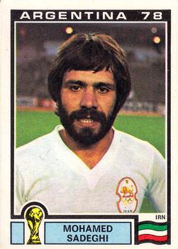 1978 Panini FIFA World Cup Argentina Stickers #287 Mohammad Sadeghi Front