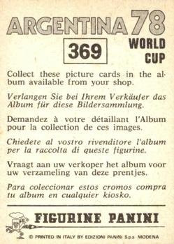 1978 Panini FIFA World Cup Argentina Stickers #369 Danilo Popivoda Back