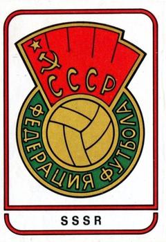 1978 Panini FIFA World Cup Argentina Stickers #386 CCCP Federation Front