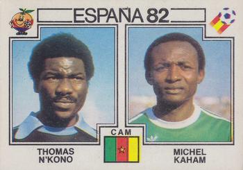 1982 Panini FIFA World Cup Spain Stickers #92 Thomas N'Kono / Michel Kaham Front