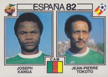 1982 Panini FIFA World Cup Spain Stickers #96 Joseph Kanga / Jean-Pierre Tokoto Front