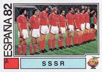 1982 Panini FIFA World Cup Spain Stickers #383 SSSR (team) Front