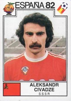 1982 Panini FIFA World Cup Spain Stickers #386 Aleksandr Chivadze Front