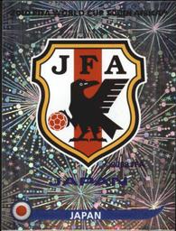 2010 Panini FIFA World Cup Stickers (Black Back) #373 Japan - Emblem Front