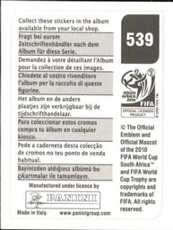 2010 Panini FIFA World Cup Stickers (Black Back) #539 Gervinho Back