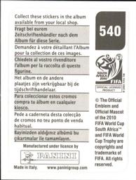 2010 Panini FIFA World Cup Stickers (Black Back) #540 Bakari Kone Back