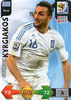 2010 Panini Adrenalyn XL World Cup (International Edition) #NNO Sotirios Kyrgiakos Front