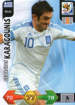 2010 Panini Adrenalyn XL World Cup (International Edition) #NNO Giorgos Karagounis Front