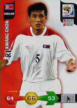 2010 Panini Adrenalyn XL World Cup (International Edition) #NNO Ri Kwang-Chon Front