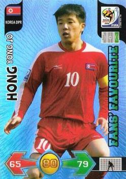 2010 Panini Adrenalyn XL World Cup (International Edition) #NNO Hong Yong-Jo Front