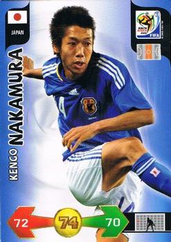 2010 Panini Adrenalyn XL World Cup (International Edition) #NNO Kengo Nakamura Front