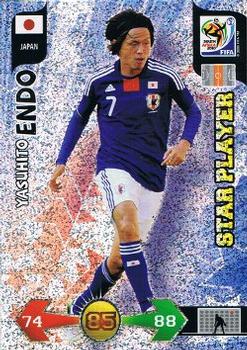 2010 Panini Adrenalyn XL World Cup (International Edition) #NNO Yasuhito Endo Front