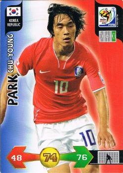 2010 Panini Adrenalyn XL World Cup (International Edition) #NNO Park Chu-Young Front
