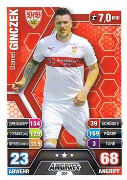 2014-15 Topps Match Attax Bundesliga #304 Daniel Ginczek Front