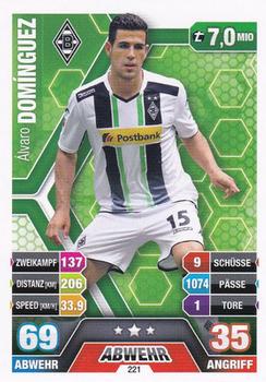 2014-15 Topps Match Attax Bundesliga #221 Alvaro Dominguez Front