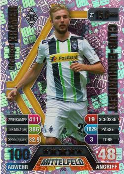 2014-15 Topps Match Attax Bundesliga #362 Christoph Kramer Front