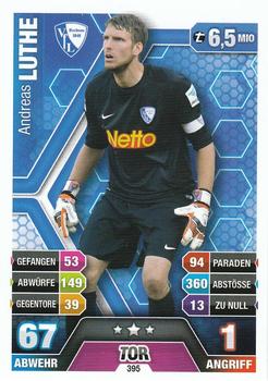 2014-15 Topps Match Attax Bundesliga #395 Andreas Luthe Front