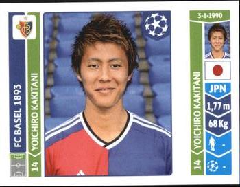2014-15 Panini UEFA Champions League Stickers #144 Yoichiro Kakitani Front