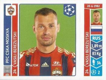 2014-15 Panini UEFA Champions League Stickers #383 Vasili Berezutski Front