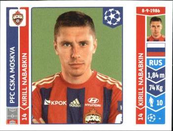 2014-15 Panini UEFA Champions League Stickers #394 Kirill Nababkin Front