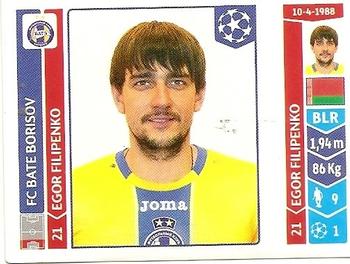 2014-15 Panini UEFA Champions League Stickers #618 Egor Filipenko Front