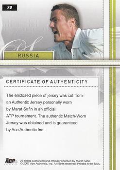 2007 Ace Authentic Straight Sets - Materials #22 Marat Safin Back