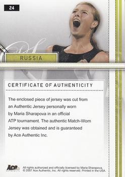 2007 Ace Authentic Straight Sets - Materials #24 Maria Sharapova Back