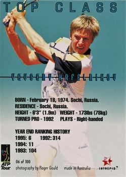 1996 Intrepid Blitz ATP #6 Yevgeny Kafelnikov Back