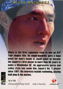 1996 Intrepid Blitz ATP #68 Shuzo Matsuoka Back