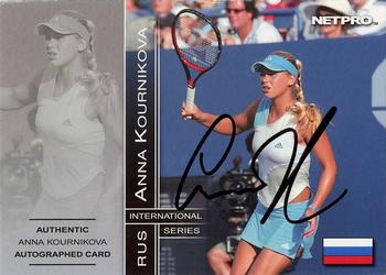 2003 NetPro International Series - Court Authentic Series C #10C Anna Kournikova Front