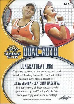 2018 Leaf Grand Slam - Dual Autographs - Green #DA-14 Elena Vesnina / Ekaterina Makarova Back