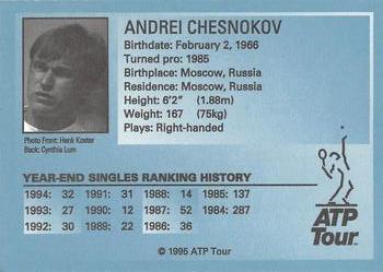1995 ATP Tour #NNO Andrei Chesnokov Back