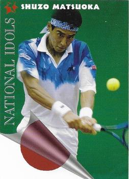 1997 Intrepid Bring it On ATP Tour #91 Shuzo Matsuoka Front