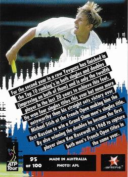 1997 Intrepid Bring it On ATP Tour #95 Yevgeny Kafelnikov Back