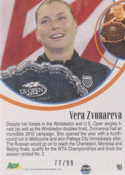 2011 Ace Authentic EX - Base Autographs #90 Vera Zvonareva Back