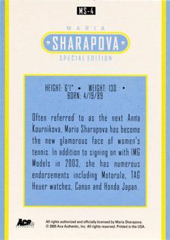 2005 Ace Authentic Sharapova SE #MS-4 Maria Sharapova Back