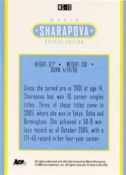 2005 Ace Authentic Sharapova SE #MS-10 Maria Sharapova Back