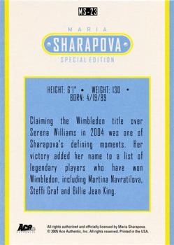 2005 Ace Authentic Sharapova SE #MS-23 Maria Sharapova Back
