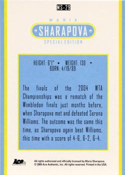 2005 Ace Authentic Sharapova SE #MS-29 Maria Sharapova Back