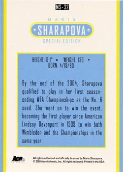 2005 Ace Authentic Sharapova SE #MS-32 Maria Sharapova Back