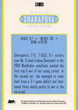 2005 Ace Authentic Sharapova SE #MS-45 Maria Sharapova Back