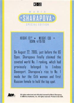 2005 Ace Authentic Sharapova SE #MS-50 Maria Sharapova Back