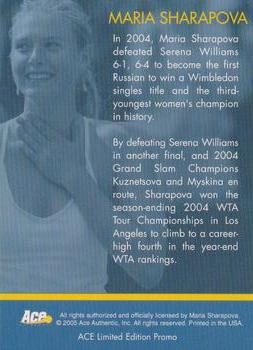 2005 Ace Authentic Sharapova SE #NNO Maria Sharapova Back